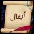 صورة