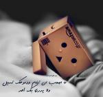 صورة