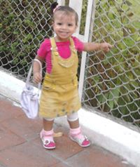 صورة
