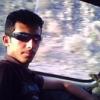 صورة