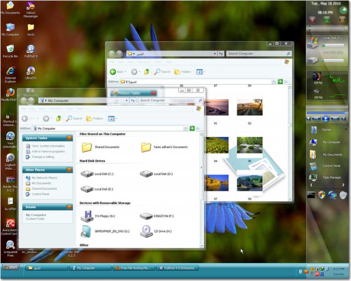 Windows XP (16).jpg