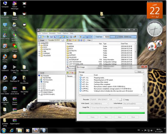 Windows XP (24).jpg