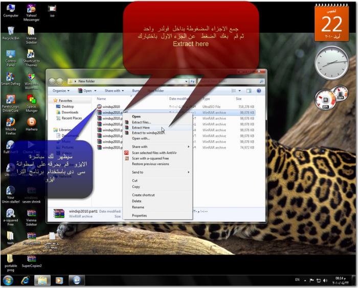 Windows XP (37).jpg