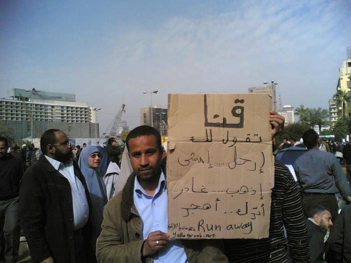 post-9-019540300 1296733857_thumb.jpg