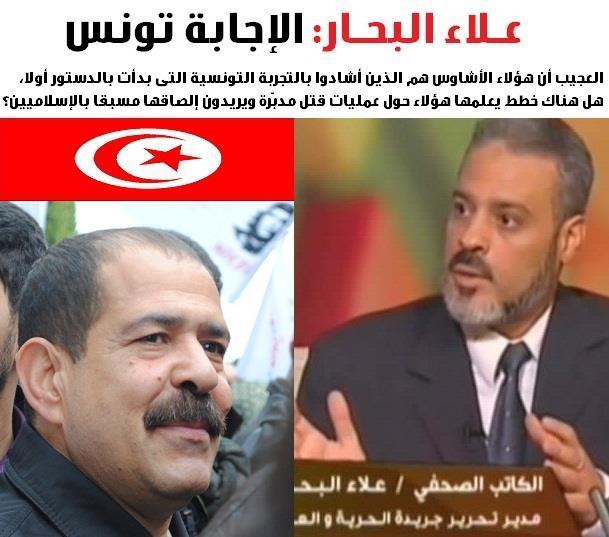 الكاتب الصحفي علاء البحار - رئيس تحرير جريدة الحرية والعدالة.jpg