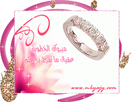 post-4107-001259400 1299182546_thumb.gif