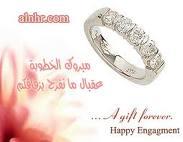 post-4107-012716500 1299183095_thumb.jpg