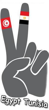مصر-وتونس.jpg