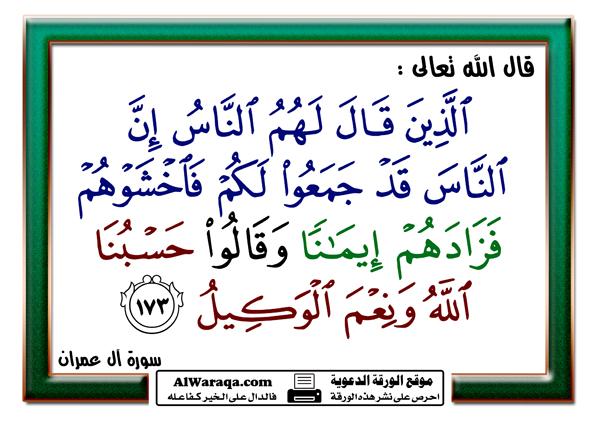 post-2316-006387100 1301685007_thumb.jpg