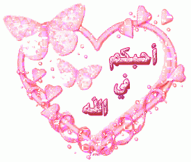 post-2316-041673500 1301922881_thumb.gif