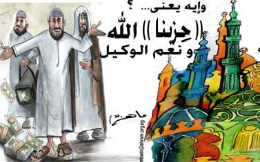 post-2316-058941900 1301684917_thumb.jpg