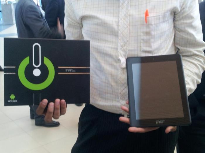 آينار - أول تابلت صناعة مصرية 3.jpg