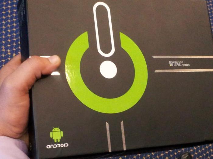 آينار - أول تابلت صناعة مصرية 2.jpg