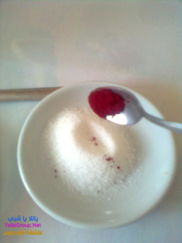 عصير الليمون 5.jpg