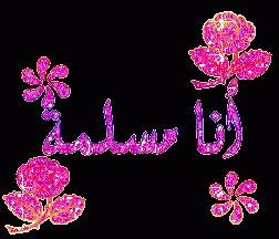 post-2316-043984800 1304860744_thumb.jpg