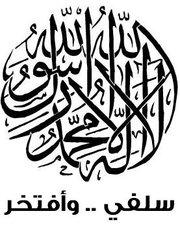 post-2316-068264200 1305665330_thumb.jpg