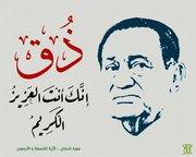 post-2316-080401800 1304438220_thumb.jpg