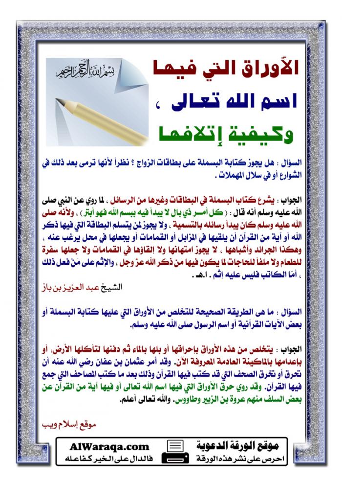 post-2316-099556600 1305751147_thumb.jpg