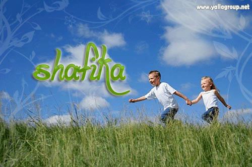 post-1265-089670000 1307060491_thumb.jpg