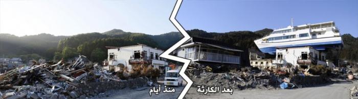 post-2316-001699800 1308518807_thumb.jpg