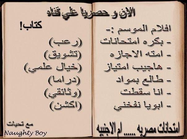 post-2316-006269500 1308345019_thumb.jpg