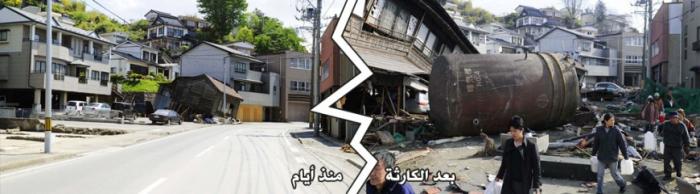 post-2316-013907400 1308519155_thumb.jpg