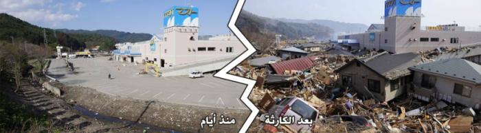 post-2316-022130400 1308519393_thumb.jpg