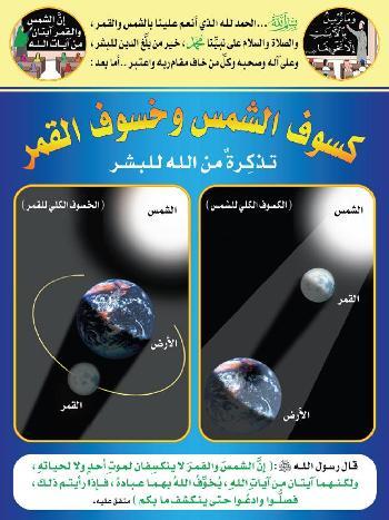 post-2316-024248400 1308142406_thumb.jpg