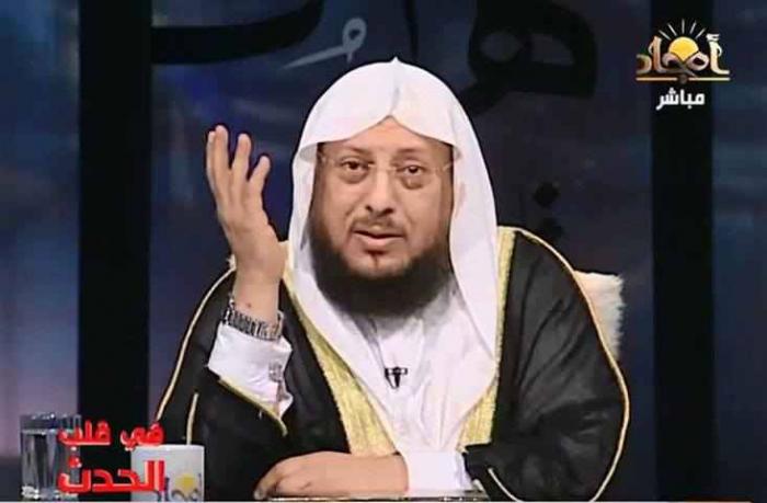 الشيخ محمد عبد الملك الزغبي.jpg