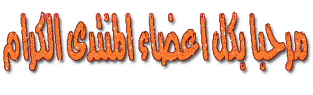 post-26011-076519600 1309897857_thumb.gif