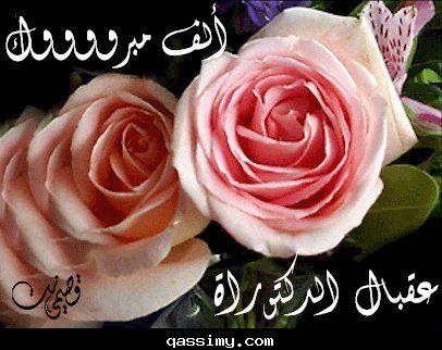 post-26011-093004500 1309551030_thumb.jpg