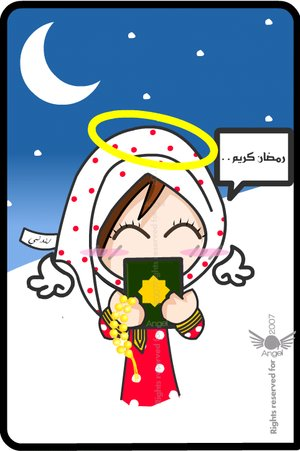 post-73177-058894900 1312024354_thumb.png