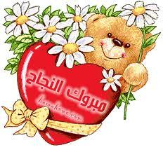 post-85912-000098700 1309712672_thumb.jpg