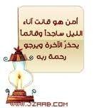 post-51212-007862700 1312639659_thumb.jpg