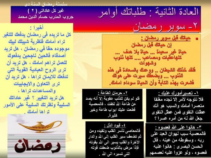 post-89181-083663500 1312306699_thumb.jpg