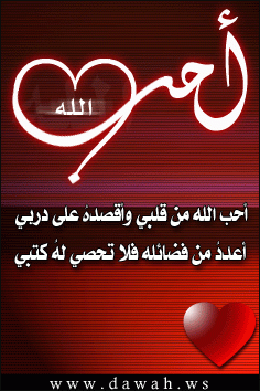 post-2316-085219600 1315170233_thumb.gif