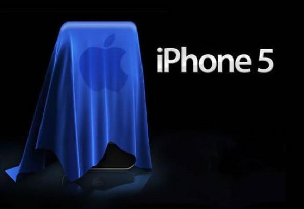 iPhone-5-curtain.jpg