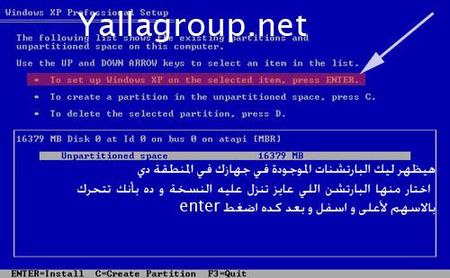 post-1085-006065900 1291917946_thumb.jpg