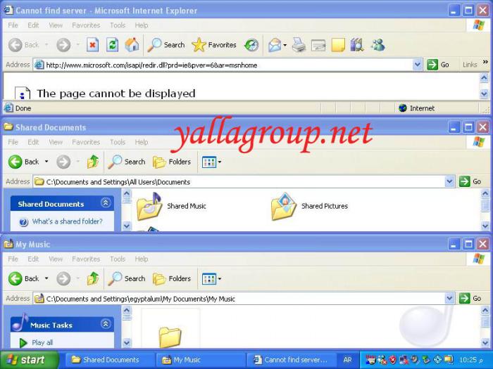 post-1085-007977900 1291914069_thumb.jpg