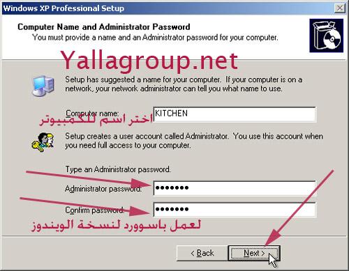post-1085-034955700 1291918012_thumb.jpg