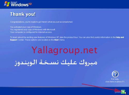 post-1085-047845200 1291918123_thumb.jpg