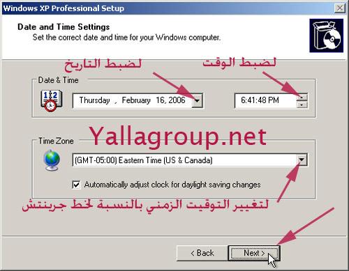 post-1085-071201700 1291918068_thumb.jpg