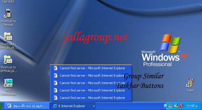 post-1085-088903500 1291914118_thumb.jpg