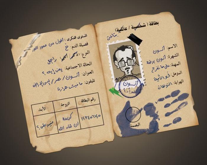 post-5621-016907600 1292890640_thumb.jpg