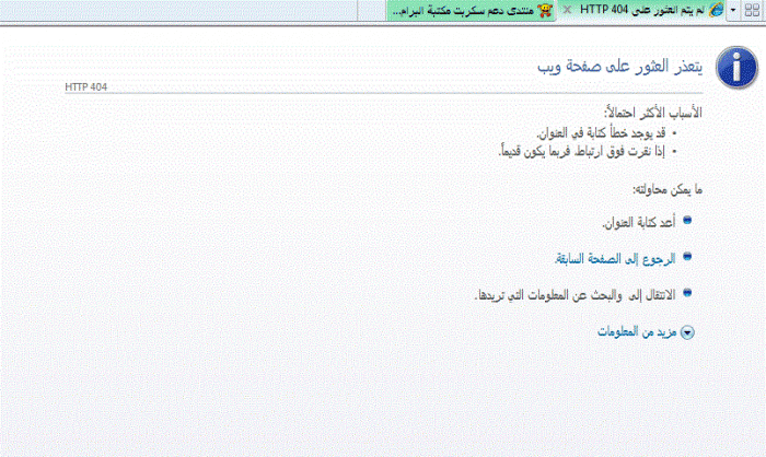 post-84281-021465800 1291314484_thumb.gif